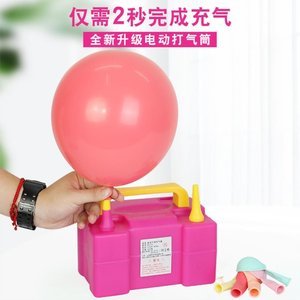 吹氣球的工具 充氣裝置全解析